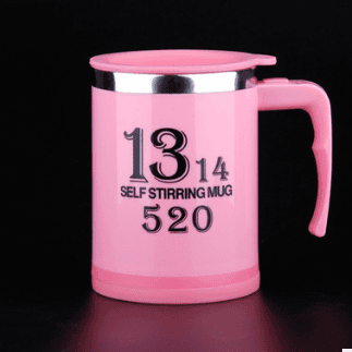 Coffee Self Stirrer Mug With Creative Handle, With Lid